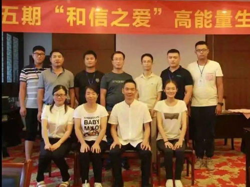 直接面試 臨沂3所中小學招聘,待遇優